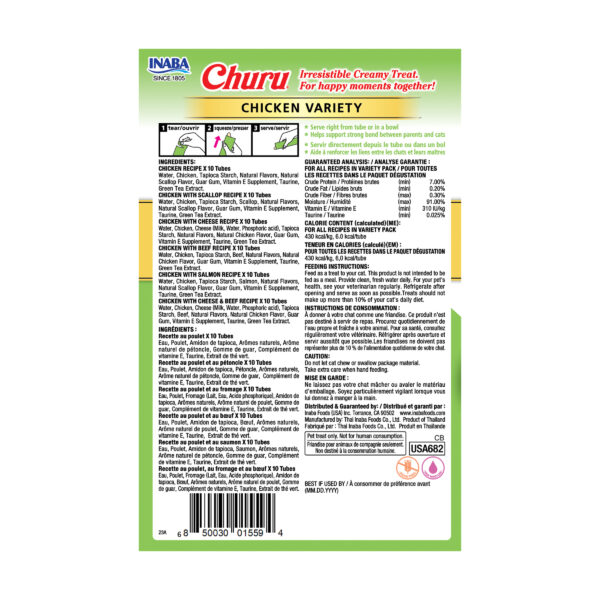 Inaba Churu 60 ct Chicken Variety Box