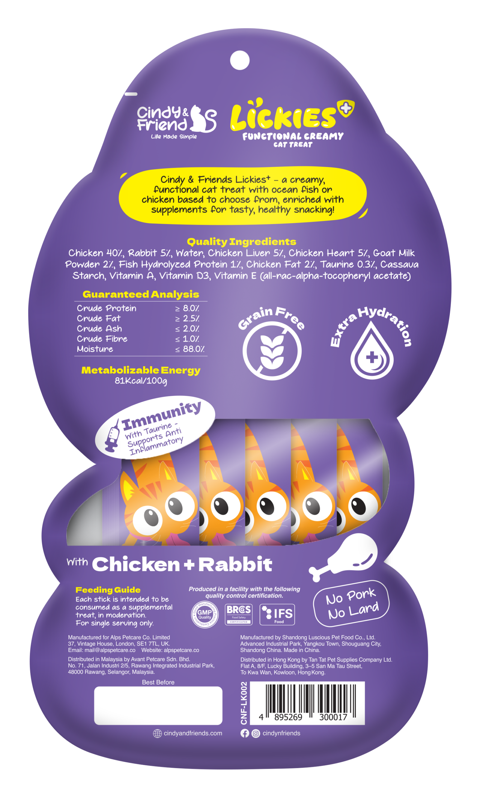 Cindy & Friends Lickies Functional Creamy Lickable Cat Treat for Immunity with Chicken & Rabbit 75g (5 × 15g)