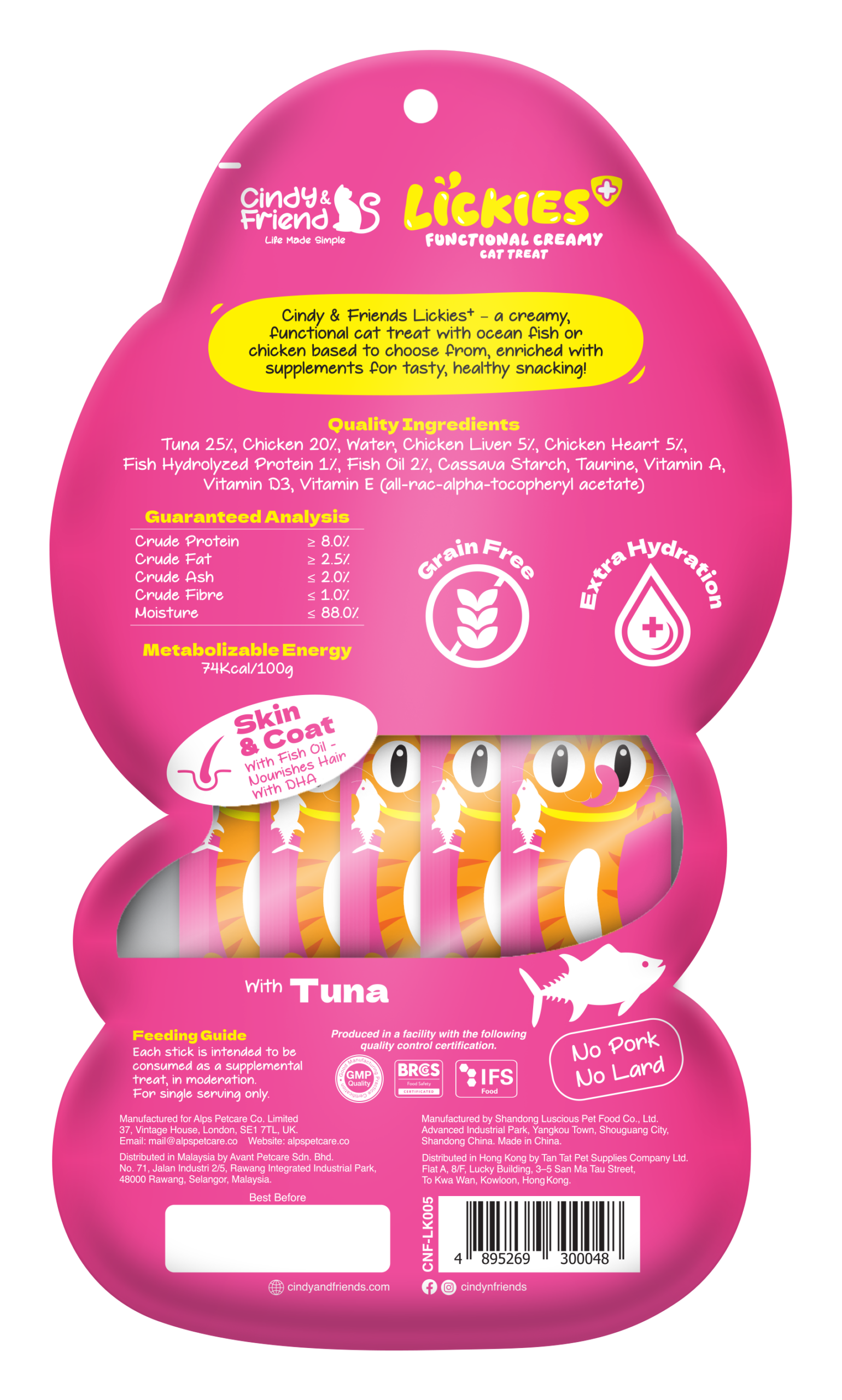 Cindy & Friends Lickies Functional Creamy Lickable Cat Treat for Skin & Coat with Tuna & Chicken 75g (5 x 15g)