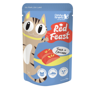 Cindy & Friends Red Feast Tuna With Chicken Complete & Balanced Wet Cat Food Pouch, 70g