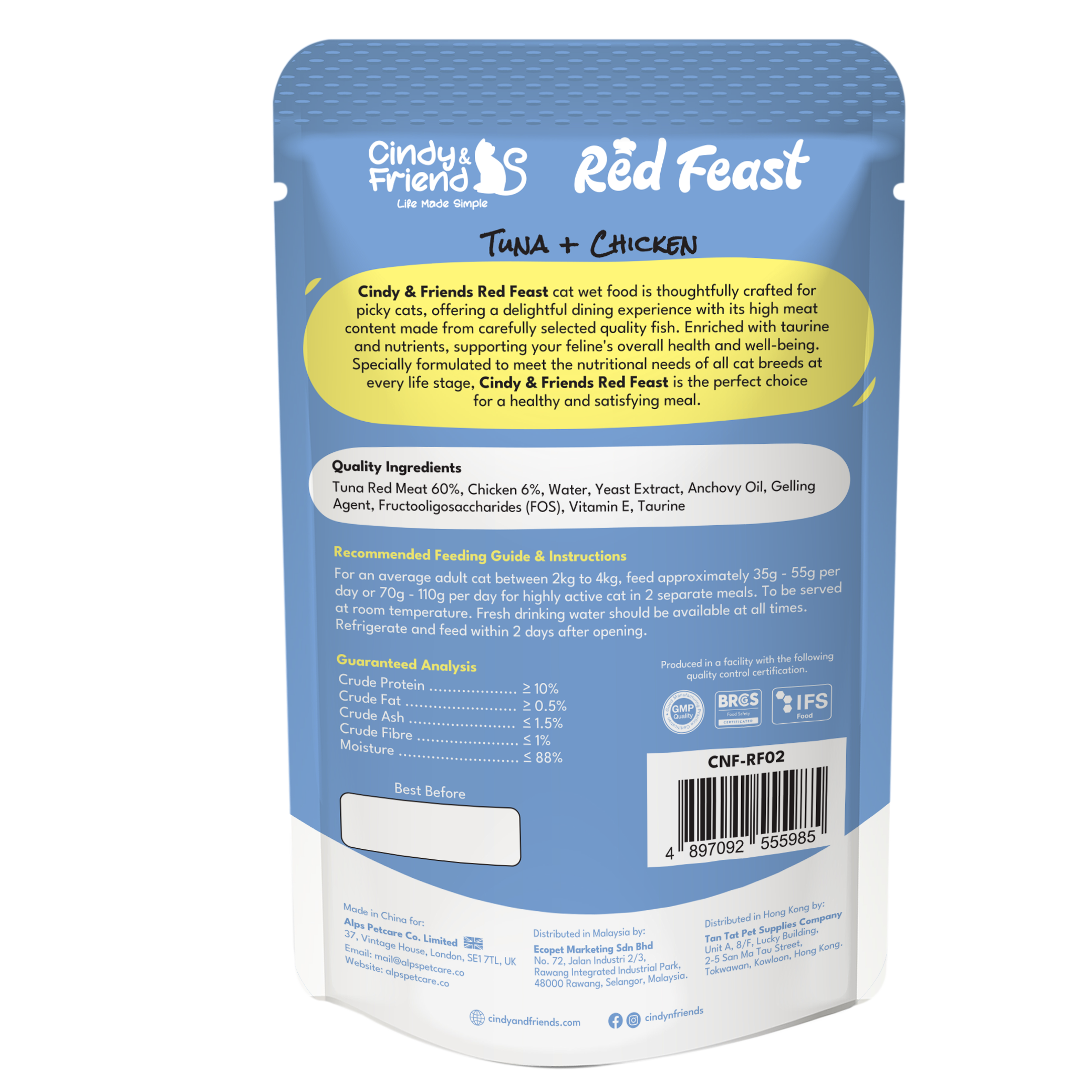 Cindy & Friends Red Feast Tuna With Chicken Complete & Balanced Wet Cat Food Pouch, 70g