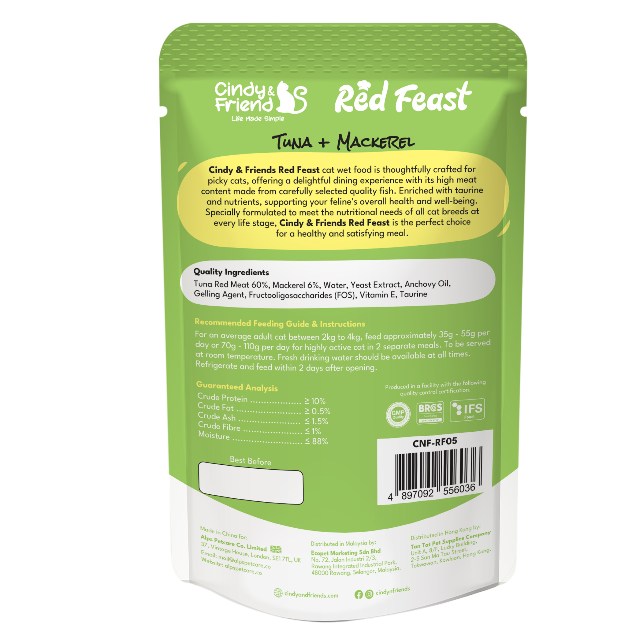 Cindy & Friends Red Feast Tuna With Mackerel Complete & Balanced Wet Cat Food Pouch, 70g