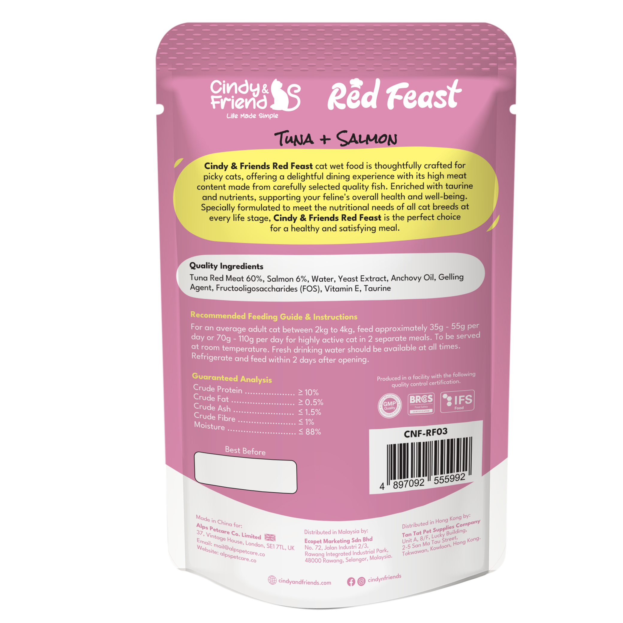 Cindy & Friends Red Feast Tuna With Salmon Complete & Balanced Wet Cat Food Pouch, 70g