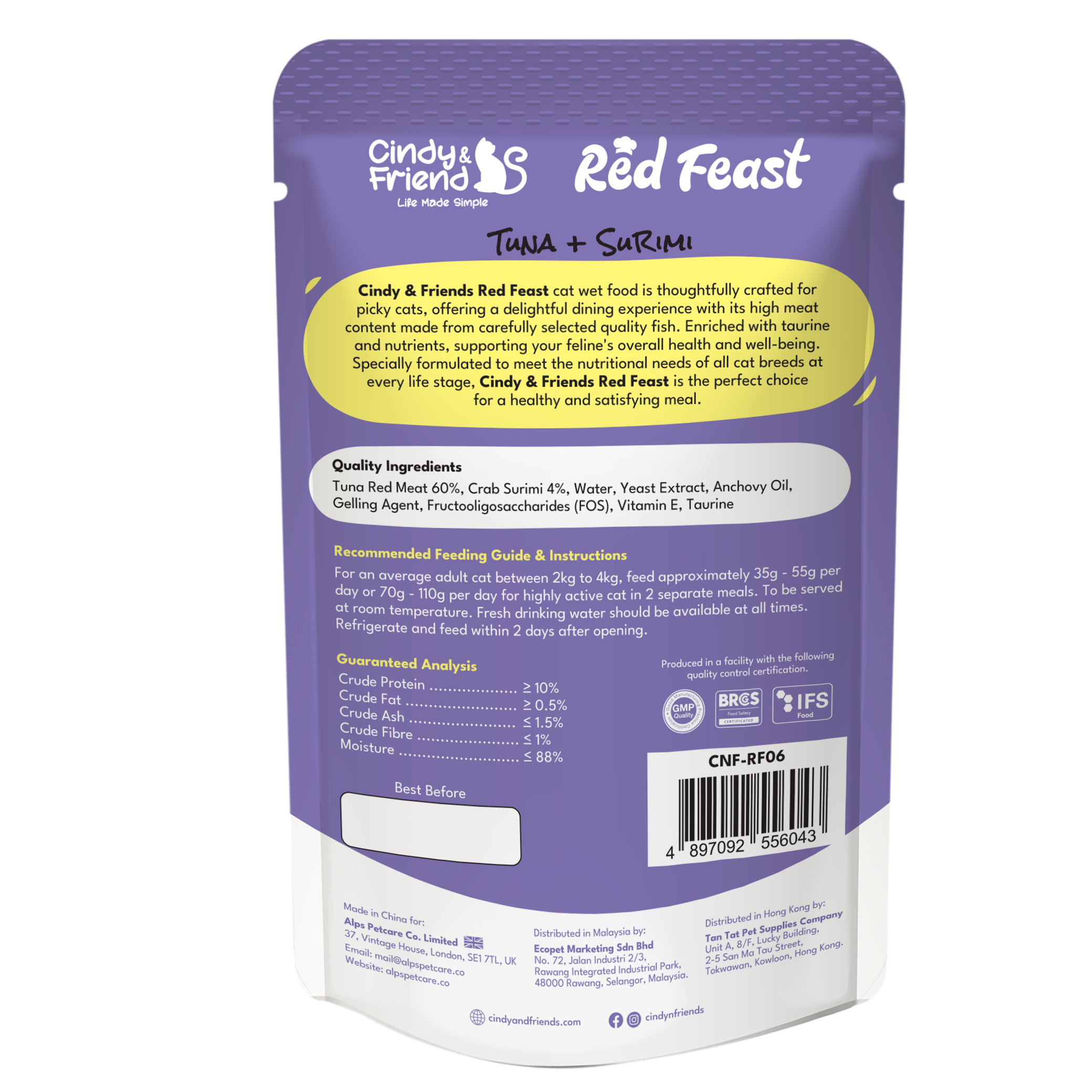 Cindy & Friends Red Feast Tuna With Surimi Complete & Balanced Wet Cat Food Pouch, 70g